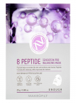 ENOUGH - Lehtmask peptiidikompleksiga 8 PEPTIDE SENSATION PRO BALANCING MASK, 25 g