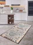 CHILAI HOME - Vaip, 60x140 cm