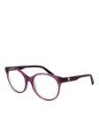 GUESS - Naiste prilliraamid