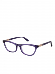 GUESS - Naiste prilliraamid
