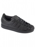 ADIDAS ORIGINALS - Unisex vabaaja jalatsid, adidas Superstar II JI0081