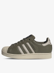 ADIDAS - Unisex vabaaja jalatsid, SUPERSTAR II