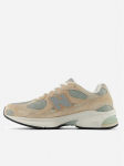 NEW BALANCE - Meeste vabaajajalatsid, U2010281