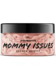 HIGH PRIESTESS - Du&scaron;ivaht &bdquo;Mommy Issues&ldquo; safrani ja jasmiini l&otilde;hnaga, 200 ml
