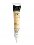 ESTHETIC HOUSE - Juukseseerum siidiproteiinidega CP-1 PREMIUM SILK AMPOULE, 20 ml