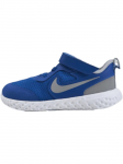 NIKE - Laste vabaaja jalatsid, Revolution 5 TD Kids