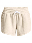 UNDER ARMOUR - Naiste l&uuml;hikesed p&uuml;ksid, Under Armour Rival Fleece Short 1369858-783