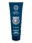 NATURA SIBERICA - Meeste juuste- ja kehapesu, 200 ml