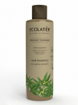 ECOLATIER - Kasvu- ja vol&uuml;&uuml;mi suurendav &scaron;ampoon, 250 ml