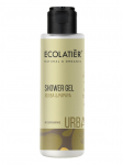 ECOLATIER - Du&scaron;igeel papaiaekstrakti ja jojoba&otilde;liga, 100 ml