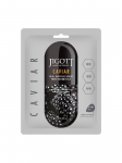 JIGOTT - Lehtmask kaaviariga CAVIAR REAL AMPOULE, 27 ml
