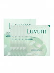 LUVUM - Kirgastav/v&otilde;imendav n&auml;omask GREEN CITRUS VIT C GEL MASK PLUS, 5 tk.