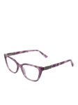 GUESS - Naiste prilliraamid