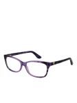 GUESS - Naiste prilliraamid