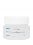 KORRES - &Ouml;ine n&auml;okreem, 40 ml