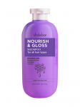 SHAKEBAR - &Scaron;ampoon k&otilde;ikidele juukset&uuml;&uuml;pidele, 300 ml
