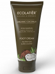ECOLATIER - Toitev ja taastav jalakreem kookos&otilde;liga, 100 ml
