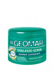 GEOMAR - THALASSO DERMOLEVIGANTE siluv kahefaasiline kehakoorimine, 600 g
