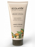 ECOLATIER - Parandav k&auml;tekreem argaania&otilde;liga, 100 ml