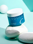 ENOUGH - Niisutav kreem kollageeniga COLLAGEN 3X MOISTURE CREAM, 50 ml