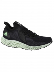 ADIDAS PERFORMANCE - Laste jalatsid, adidas Alphaedge 4D Star Wars FV4685