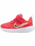 NIKE - Laste vabaaja jalatsid, Revolution 5 Fire TD Kids Yellow