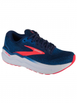 BROOKS - Naiste jalan&otilde;ud, Brooks Ghost Max 2 1204201B486