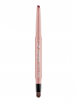 J.CAT - Huulepliiats koos pintsliga LIP CONTOUR PENCIL & BRUSH (204 WILD BURGUNDY), 0,22 g