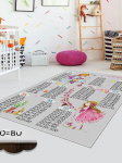 HOMEFESTO - Vaip, 80x150 cm