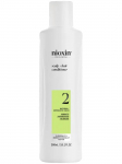 NIOXIN - Juuste h&otilde;renemise hooldusvahend SYSTEM 2 SCALP THERAPY REVITALISING, 300 ml