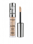 DEBORAH MILANO - N&auml;o peitekreem (02 BEIGE), 1,4 g
