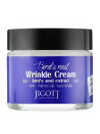 JIGOTT - Pinguldav n&auml;okreem BIRD'S NEST FIRMING CREAM, 70 ml