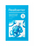 REAL BARRIER - Rahustav ampulentne n&auml;omask AQUA SOOTHING AMPOULE MASK, 28 ml