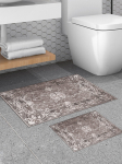 ALANUR HOME - Vannitoamatt, 2 tk