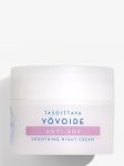 LUMENE - &Ouml;ine n&auml;okreem k&uuml;psele nahale, 50 ml
