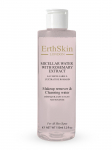 ERTH SKIN LONDON - Micellar vesi rosmariini ekstraktiga, 150 ml