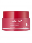 MEDICUBE - N&auml;okreem naha pigmentatsiooni v&auml;hendamiseks TXA NIACINAMIDE CAPSULE CREAM, 55 g
