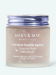 MARY&MAY - CALENDULA PEPTIDE AGELESS SLEEPING MASK, 110 g