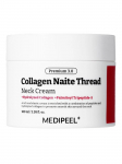 MEDI-PEEL - Pinguldav kaelakreem kollageeni ja peptiididega PREMIUM COLLAGEN NAITE THREAD NECK CREAM 3.0, 100 ml