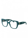 GUESS - Naiste prilliraamid
