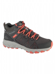 COLUMBIA - Naiste saapad, Columbia Peakfreak II Mid Outdry 2100091089