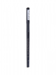 ARTDECO - Silmapliiats MINERAL EYE STYLER (51), 0,4 g