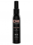 CHI - BLACK SEED OIL mustk&ouml;&ouml;mne&otilde;li, 89 ml