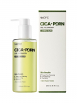 NACIFIC - &Otilde;rn, madala pH-ga geel n&auml;opuhastusvahend CICA PDRN GEL CLEANSER, 200 ml