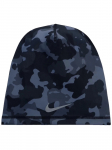 NIKE - Unisex-m&uuml;ts, Nike Peak Dri-FIT Uncuffed Beanie N1013572-089