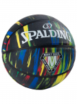 SPALDING - Unisex korvpall, Spalding Marble Ball 84398Z