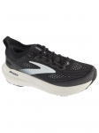 BROOKS - Meeste jalan&otilde;ud, Brooks Glycerin 23 1104761D090