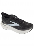 BROOKS - Meeste saapad, Brooks Glycerin GTS 23 1105031D090
