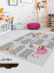 HOMEFESTO - Vaip, 100x200 cm
