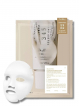 DR. ALTHEA - Rahustav lehtmask 345 RELIEF CREAM MASK, 1 tk.